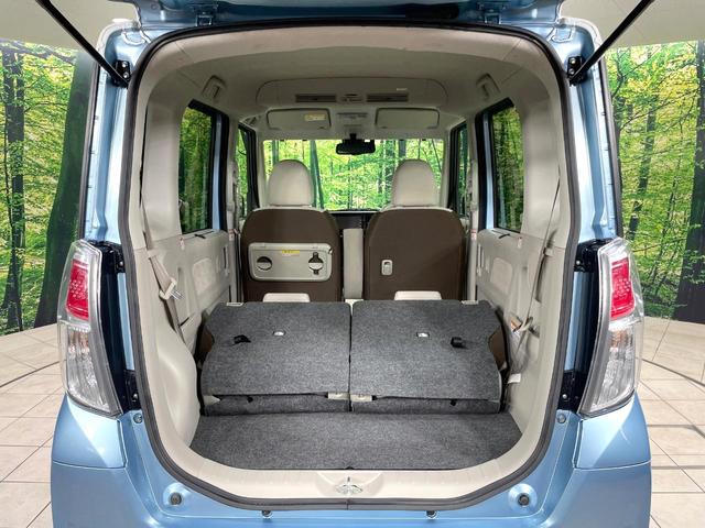 デイズルークス Ｘ　純正ナビ　電動スライドドア　全周囲カメラ　衝突軽減装置　ＥＴＣ　スマートキー　プッシュスタート　オートエアコン　横滑り防止装置　ステアリングスイッチ　アイドリングストップ　サーキュレーター　禁煙車（10枚目）