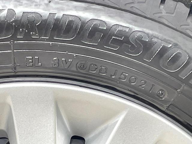 デイズルークス Ｘ　純正ナビ　電動スライドドア　全周囲カメラ　衝突軽減装置　ＥＴＣ　スマートキー　プッシュスタート　オートエアコン　横滑り防止装置　ステアリングスイッチ　アイドリングストップ　サーキュレーター　禁煙車（30枚目）