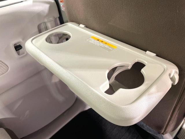 デイズルークス Ｘ　純正ナビ　電動スライドドア　全周囲カメラ　衝突軽減装置　ＥＴＣ　スマートキー　プッシュスタート　オートエアコン　横滑り防止装置　ステアリングスイッチ　アイドリングストップ　サーキュレーター　禁煙車（34枚目）