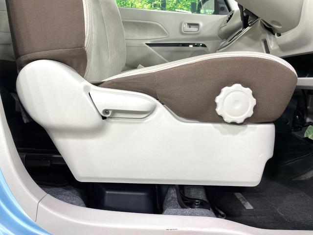 デイズルークス Ｘ　純正ナビ　電動スライドドア　全周囲カメラ　衝突軽減装置　ＥＴＣ　スマートキー　プッシュスタート　オートエアコン　横滑り防止装置　ステアリングスイッチ　アイドリングストップ　サーキュレーター　禁煙車（35枚目）