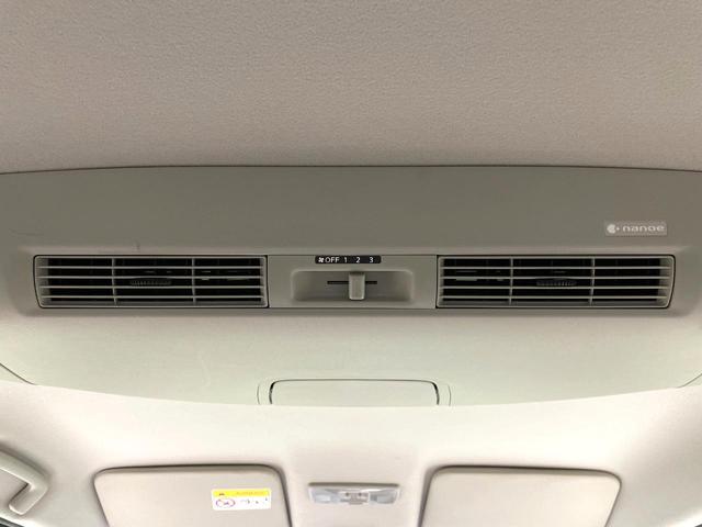 デイズルークス Ｘ　純正ナビ　電動スライドドア　全周囲カメラ　衝突軽減装置　ＥＴＣ　スマートキー　プッシュスタート　オートエアコン　横滑り防止装置　ステアリングスイッチ　アイドリングストップ　サーキュレーター　禁煙車（38枚目）