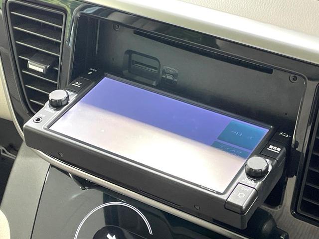 デイズルークス Ｘ　純正ナビ　電動スライドドア　全周囲カメラ　衝突軽減装置　ＥＴＣ　スマートキー　プッシュスタート　オートエアコン　横滑り防止装置　ステアリングスイッチ　アイドリングストップ　サーキュレーター　禁煙車（45枚目）