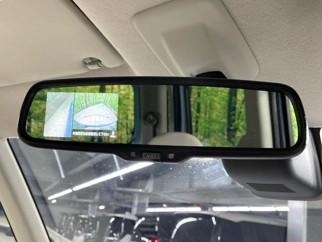 デイズルークス Ｘ　純正ナビ　電動スライドドア　全周囲カメラ　衝突軽減装置　ＥＴＣ　スマートキー　プッシュスタート　オートエアコン　横滑り防止装置　ステアリングスイッチ　アイドリングストップ　サーキュレーター　禁煙車（48枚目）