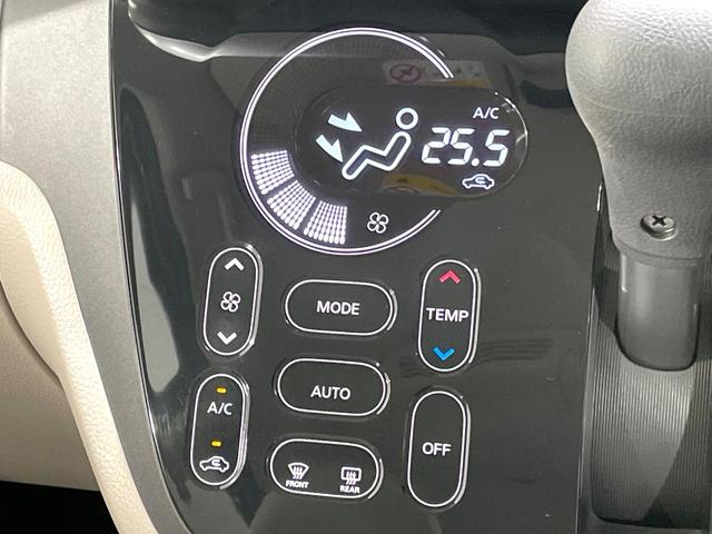 デイズルークス Ｘ　純正ナビ　電動スライドドア　全周囲カメラ　衝突軽減装置　ＥＴＣ　スマートキー　プッシュスタート　オートエアコン　横滑り防止装置　ステアリングスイッチ　アイドリングストップ　サーキュレーター　禁煙車（53枚目）