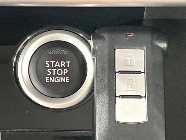 デイズルークス Ｘ　純正ナビ　電動スライドドア　全周囲カメラ　衝突軽減装置　ＥＴＣ　スマートキー　プッシュスタート　オートエアコン　横滑り防止装置　ステアリングスイッチ　アイドリングストップ　サーキュレーター　禁煙車（54枚目）