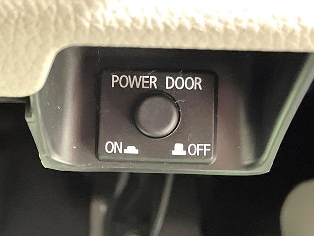 デイズルークス Ｘ　純正ナビ　電動スライドドア　全周囲カメラ　衝突軽減装置　ＥＴＣ　スマートキー　プッシュスタート　オートエアコン　横滑り防止装置　ステアリングスイッチ　アイドリングストップ　サーキュレーター　禁煙車（56枚目）