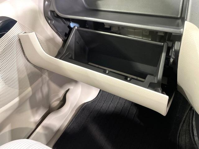 デイズルークス Ｘ　純正ナビ　電動スライドドア　全周囲カメラ　衝突軽減装置　ＥＴＣ　スマートキー　プッシュスタート　オートエアコン　横滑り防止装置　ステアリングスイッチ　アイドリングストップ　サーキュレーター　禁煙車（57枚目）