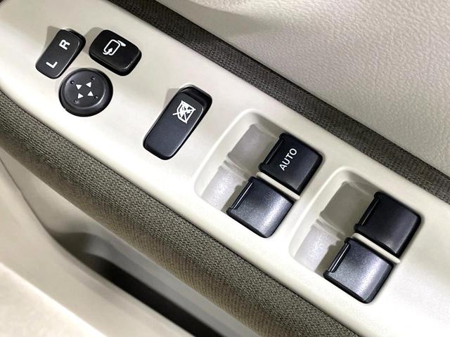 アルトラパンＬＣ Ｘ　純正ディスプレイオーディオ　衝突軽減装置　バックカメラ　ドラレコ　ＥＴＣ　車線逸脱警報　クリアランスソナー　シートヒーター　ＬＥＤヘッド　オートマチックハイビーム　スマートキー　禁煙車　オートエアコン（46枚目）