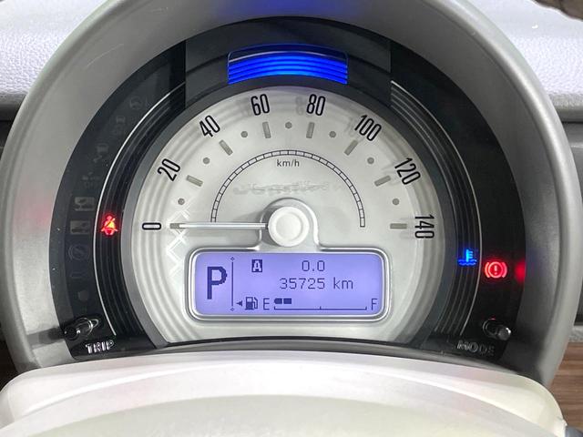 アルトラパンＬＣ Ｘ　純正ディスプレイオーディオ　衝突軽減装置　バックカメラ　ドラレコ　ＥＴＣ　車線逸脱警報　クリアランスソナー　シートヒーター　ＬＥＤヘッド　オートマチックハイビーム　スマートキー　禁煙車　オートエアコン（47枚目）