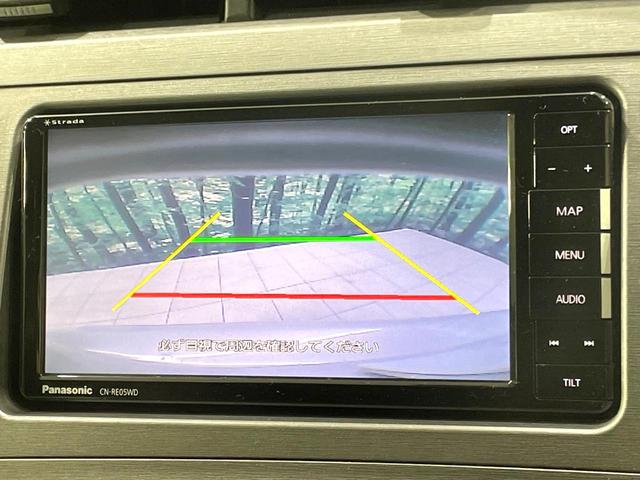 プリウス Ｇ　ナビ　バックカメラ　禁煙車　ドラレコ　スマートキー　ＨＩＤヘッドライト　ＥＴＣ　クルコン　パワーシート　合皮シート　オートライト　オートエアコン　Ｂｌｕｅｔｏｏｔｈ再生　ＣＤ再生　ＤＶＤ再生（4枚目）