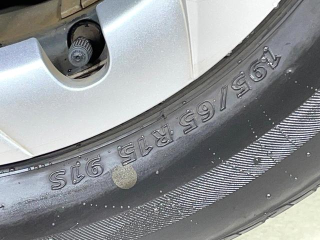 プリウス Ｇ　ナビ　バックカメラ　禁煙車　ドラレコ　スマートキー　ＨＩＤヘッドライト　ＥＴＣ　クルコン　パワーシート　合皮シート　オートライト　オートエアコン　Ｂｌｕｅｔｏｏｔｈ再生　ＣＤ再生　ＤＶＤ再生（30枚目）