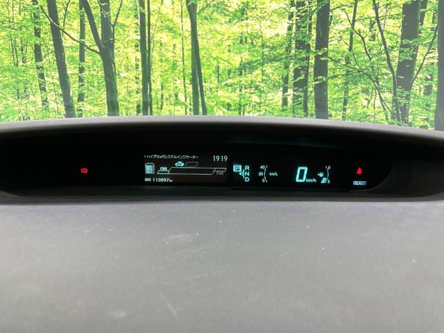 プリウス Ｇ　ナビ　バックカメラ　禁煙車　ドラレコ　スマートキー　ＨＩＤヘッドライト　ＥＴＣ　クルコン　パワーシート　合皮シート　オートライト　オートエアコン　Ｂｌｕｅｔｏｏｔｈ再生　ＣＤ再生　ＤＶＤ再生（39枚目）