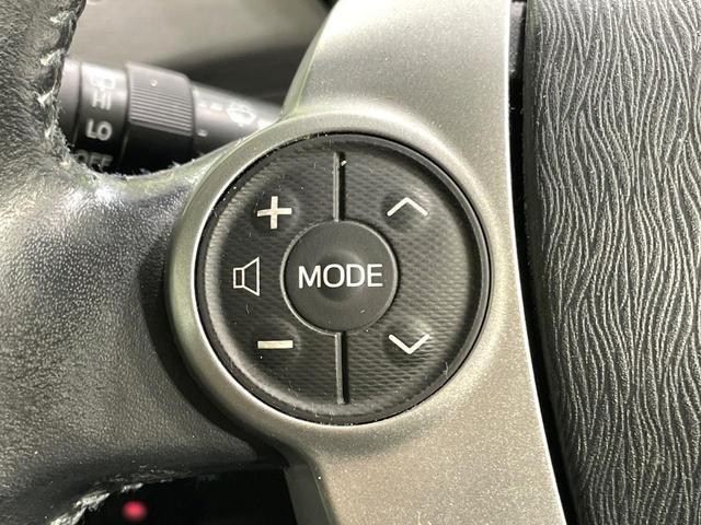 プリウス Ｇ　ナビ　バックカメラ　禁煙車　ドラレコ　スマートキー　ＨＩＤヘッドライト　ＥＴＣ　クルコン　パワーシート　合皮シート　オートライト　オートエアコン　Ｂｌｕｅｔｏｏｔｈ再生　ＣＤ再生　ＤＶＤ再生（40枚目）