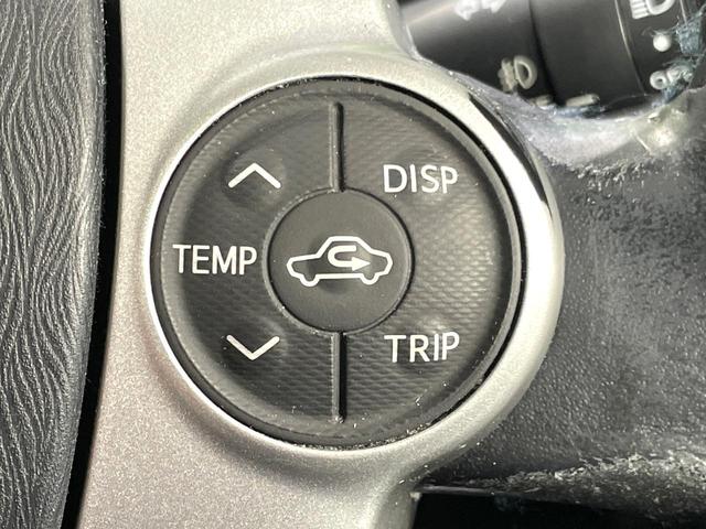 プリウス Ｇ　ナビ　バックカメラ　禁煙車　ドラレコ　スマートキー　ＨＩＤヘッドライト　ＥＴＣ　クルコン　パワーシート　合皮シート　オートライト　オートエアコン　Ｂｌｕｅｔｏｏｔｈ再生　ＣＤ再生　ＤＶＤ再生（41枚目）