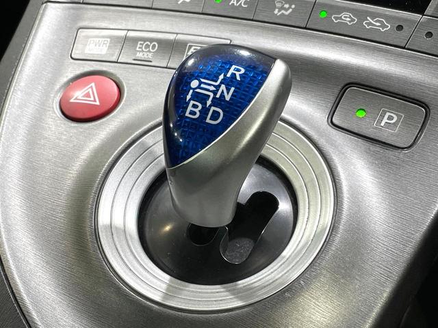 プリウス Ｇ　ナビ　バックカメラ　禁煙車　ドラレコ　スマートキー　ＨＩＤヘッドライト　ＥＴＣ　クルコン　パワーシート　合皮シート　オートライト　オートエアコン　Ｂｌｕｅｔｏｏｔｈ再生　ＣＤ再生　ＤＶＤ再生（47枚目）