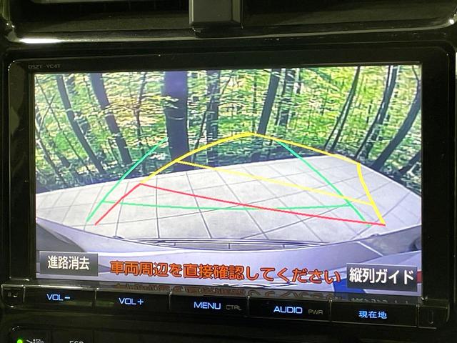 プリウス Ａツーリングセレクション　４ＷＤ　純正９インチナビ　バックカメラ　トヨタセーフティセンス　レーダークルーズ　禁煙車　合皮シート　シートヒーター　ドラレコ　コーナーセンサー　ＬＥＤヘッドライト　ＥＴＣ　オートマチックハイビーム（4枚目）