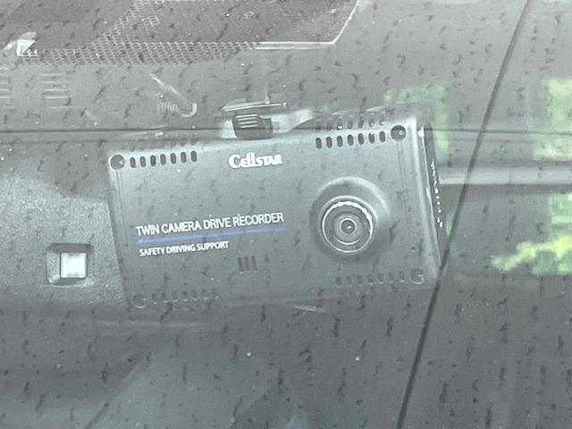 プリウス Ａツーリングセレクション　４ＷＤ　純正９インチナビ　バックカメラ　トヨタセーフティセンス　レーダークルーズ　禁煙車　合皮シート　シートヒーター　ドラレコ　コーナーセンサー　ＬＥＤヘッドライト　ＥＴＣ　オートマチックハイビーム（36枚目）