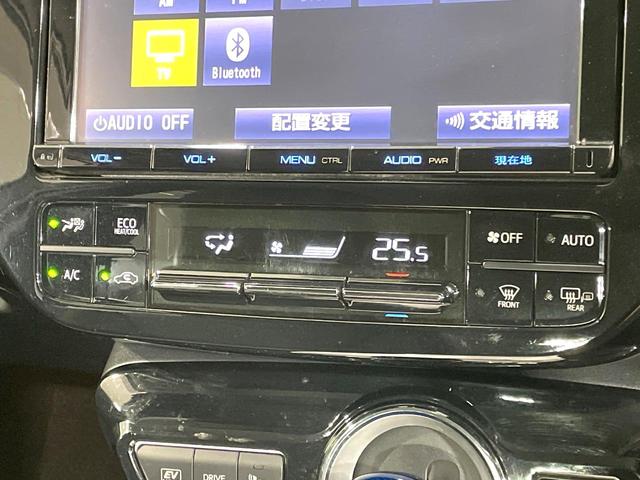 プリウス Ａツーリングセレクション　４ＷＤ　純正９インチナビ　バックカメラ　トヨタセーフティセンス　レーダークルーズ　禁煙車　合皮シート　シートヒーター　ドラレコ　コーナーセンサー　ＬＥＤヘッドライト　ＥＴＣ　オートマチックハイビーム（38枚目）