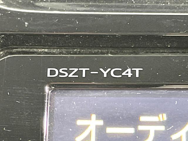 プリウス Ａツーリングセレクション　４ＷＤ　純正９インチナビ　バックカメラ　トヨタセーフティセンス　レーダークルーズ　禁煙車　合皮シート　シートヒーター　ドラレコ　コーナーセンサー　ＬＥＤヘッドライト　ＥＴＣ　オートマチックハイビーム（39枚目）