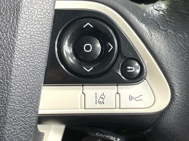 プリウス Ａツーリングセレクション　４ＷＤ　純正９インチナビ　バックカメラ　トヨタセーフティセンス　レーダークルーズ　禁煙車　合皮シート　シートヒーター　ドラレコ　コーナーセンサー　ＬＥＤヘッドライト　ＥＴＣ　オートマチックハイビーム（48枚目）