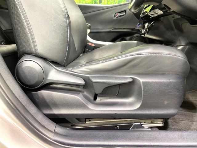 プリウス Ａツーリングセレクション　４ＷＤ　純正９インチナビ　バックカメラ　トヨタセーフティセンス　レーダークルーズ　禁煙車　合皮シート　シートヒーター　ドラレコ　コーナーセンサー　ＬＥＤヘッドライト　ＥＴＣ　オートマチックハイビーム（50枚目）