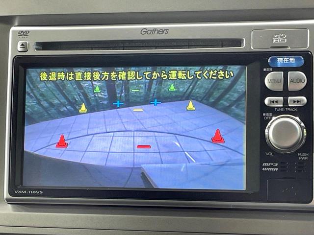 ゼストスパーク Ｗターボ　４ＷＤ　純正ナビ　バックカメラ　オートエアコン　ＨＩＤヘッドライト　フォグライト　ステアリングスイッチ　電動格納ミラー　ベンチシート　地デジＴＶ　ＣＤ／ＤＶＤ　スペアタイヤ　純正１４インチアルミ（4枚目）