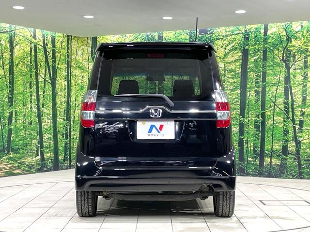 ゼストスパーク Ｗターボ　４ＷＤ　純正ナビ　バックカメラ　オートエアコン　ＨＩＤヘッドライト　フォグライト　ステアリングスイッチ　電動格納ミラー　ベンチシート　地デジＴＶ　ＣＤ／ＤＶＤ　スペアタイヤ　純正１４インチアルミ（15枚目）