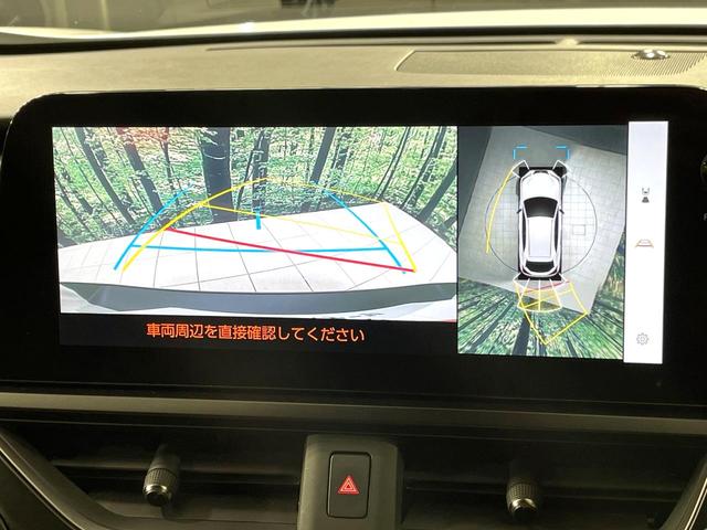 �y�p�m���~�b�N�r���[���j�^�[�z��p�̃J�����ɂ��A�ォ�猩���낵���悤�Ȏ��_�łR�U�O�x�N���}�̎��͂��m�F���邱�Ƃ��ł��܂������p�������m�F���₷���A�����ꏊ�ł̐؂�Ԃ��⒓�Ԃ��X���[�Y�ɍs���܂��B