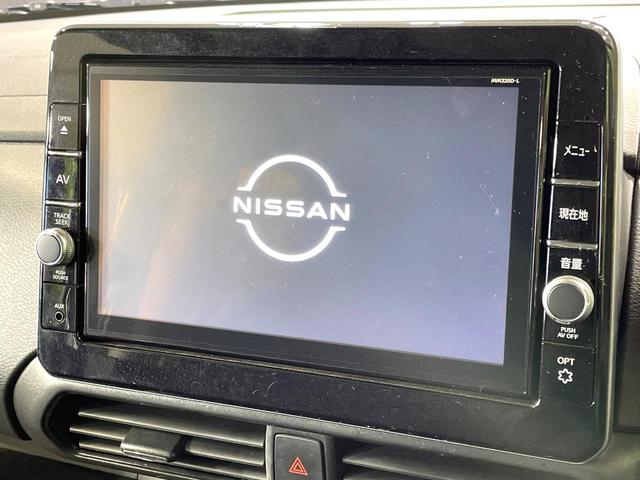 ルークス ハイウェイスター　Ｘ　純正９型ナビ　両側電動ドア　全周囲カメラ　衝突軽減装置　ドラレコ　ＥＴＣ　ＬＥＤヘッド　オートライト　オートエアコン　スマートキー　サーキュレーター　シートアンダーボックス　ロールサンシェード　禁煙車（3枚目）