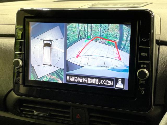 ルークス ハイウェイスター　Ｘ　純正９型ナビ　両側電動ドア　全周囲カメラ　衝突軽減装置　ドラレコ　ＥＴＣ　ＬＥＤヘッド　オートライト　オートエアコン　スマートキー　サーキュレーター　シートアンダーボックス　ロールサンシェード　禁煙車（4枚目）