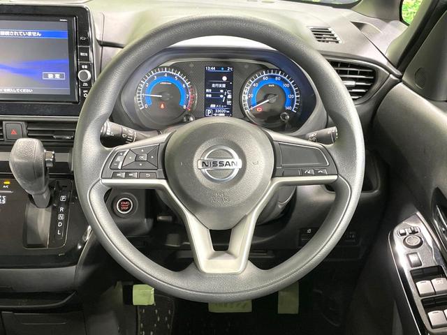 ルークス ハイウェイスター　Ｘ　純正９型ナビ　両側電動ドア　全周囲カメラ　衝突軽減装置　ドラレコ　ＥＴＣ　ＬＥＤヘッド　オートライト　オートエアコン　スマートキー　サーキュレーター　シートアンダーボックス　ロールサンシェード　禁煙車（11枚目）