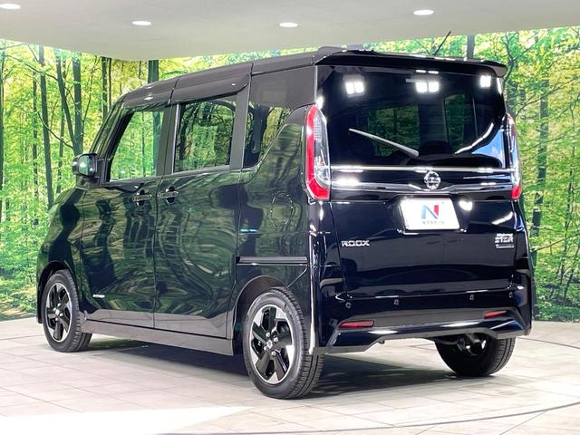 ルークス ハイウェイスター　Ｘ　純正９型ナビ　両側電動ドア　全周囲カメラ　衝突軽減装置　ドラレコ　ＥＴＣ　ＬＥＤヘッド　オートライト　オートエアコン　スマートキー　サーキュレーター　シートアンダーボックス　ロールサンシェード　禁煙車（25枚目）