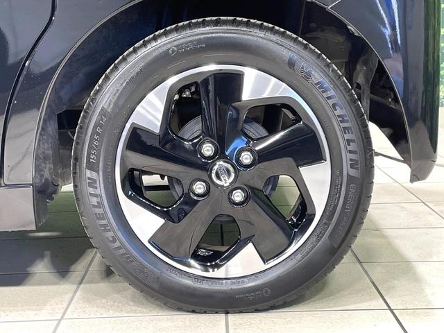 ルークス ハイウェイスター　Ｘ　純正９型ナビ　両側電動ドア　全周囲カメラ　衝突軽減装置　ドラレコ　ＥＴＣ　ＬＥＤヘッド　オートライト　オートエアコン　スマートキー　サーキュレーター　シートアンダーボックス　ロールサンシェード　禁煙車（29枚目）