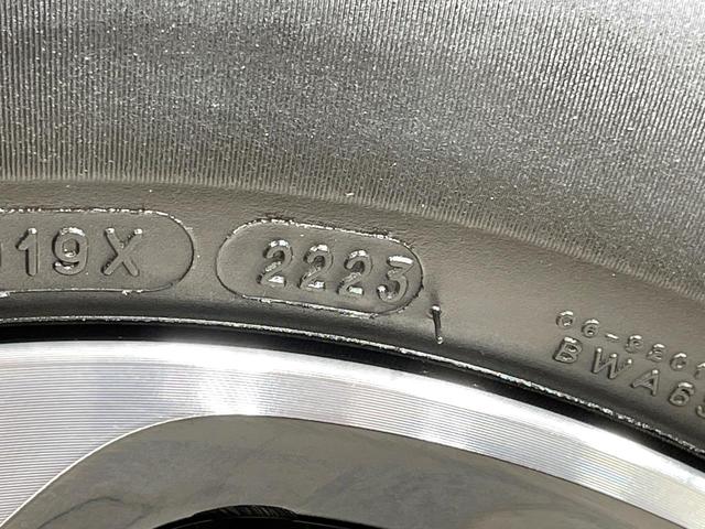 ルークス ハイウェイスター　Ｘ　純正９型ナビ　両側電動ドア　全周囲カメラ　衝突軽減装置　ドラレコ　ＥＴＣ　ＬＥＤヘッド　オートライト　オートエアコン　スマートキー　サーキュレーター　シートアンダーボックス　ロールサンシェード　禁煙車（31枚目）