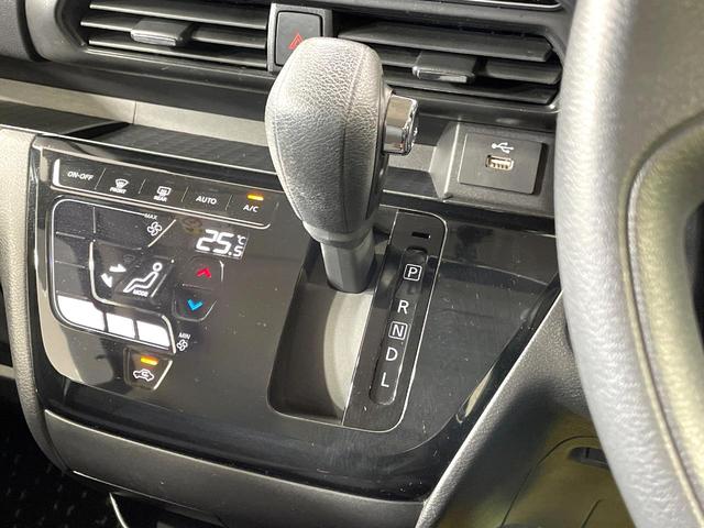 ルークス ハイウェイスター　Ｘ　純正９型ナビ　両側電動ドア　全周囲カメラ　衝突軽減装置　ドラレコ　ＥＴＣ　ＬＥＤヘッド　オートライト　オートエアコン　スマートキー　サーキュレーター　シートアンダーボックス　ロールサンシェード　禁煙車（33枚目）