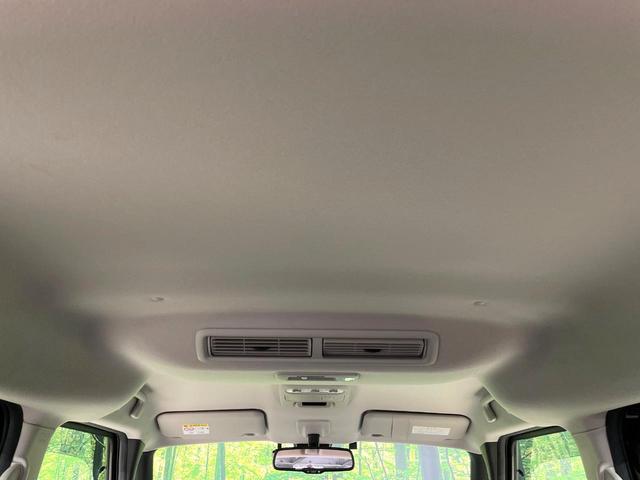 ルークス ハイウェイスター　Ｘ　純正９型ナビ　両側電動ドア　全周囲カメラ　衝突軽減装置　ドラレコ　ＥＴＣ　ＬＥＤヘッド　オートライト　オートエアコン　スマートキー　サーキュレーター　シートアンダーボックス　ロールサンシェード　禁煙車（37枚目）