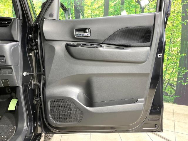 ルークス ハイウェイスター　Ｘ　純正９型ナビ　両側電動ドア　全周囲カメラ　衝突軽減装置　ドラレコ　ＥＴＣ　ＬＥＤヘッド　オートライト　オートエアコン　スマートキー　サーキュレーター　シートアンダーボックス　ロールサンシェード　禁煙車（39枚目）