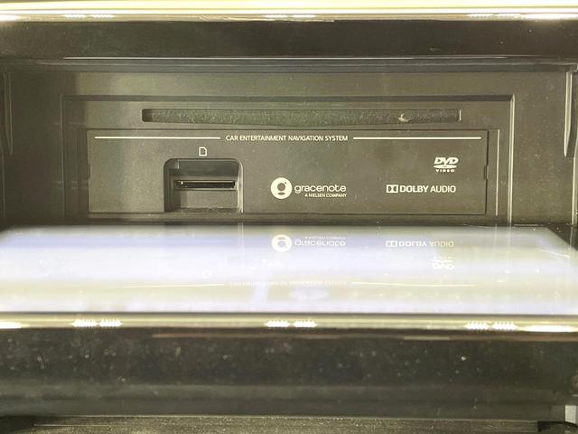 ルークス ハイウェイスター　Ｘ　純正９型ナビ　両側電動ドア　全周囲カメラ　衝突軽減装置　ドラレコ　ＥＴＣ　ＬＥＤヘッド　オートライト　オートエアコン　スマートキー　サーキュレーター　シートアンダーボックス　ロールサンシェード　禁煙車（49枚目）