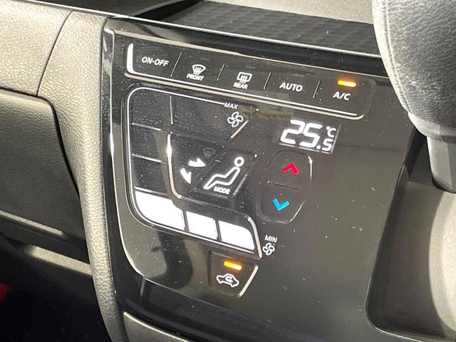 ルークス ハイウェイスター　Ｘ　純正９型ナビ　両側電動ドア　全周囲カメラ　衝突軽減装置　ドラレコ　ＥＴＣ　ＬＥＤヘッド　オートライト　オートエアコン　スマートキー　サーキュレーター　シートアンダーボックス　ロールサンシェード　禁煙車（50枚目）