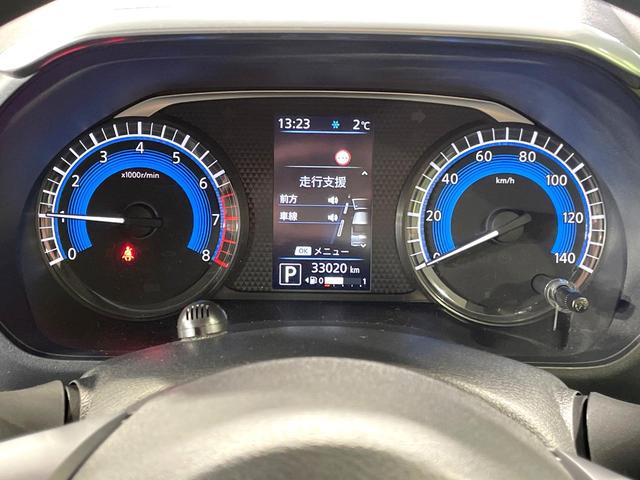 ルークス ハイウェイスター　Ｘ　純正９型ナビ　両側電動ドア　全周囲カメラ　衝突軽減装置　ドラレコ　ＥＴＣ　ＬＥＤヘッド　オートライト　オートエアコン　スマートキー　サーキュレーター　シートアンダーボックス　ロールサンシェード　禁煙車（56枚目）