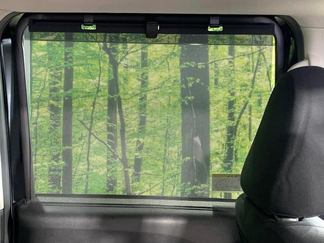 ルークス ハイウェイスター　Ｘ　純正９型ナビ　両側電動ドア　全周囲カメラ　衝突軽減装置　ドラレコ　ＥＴＣ　ＬＥＤヘッド　オートライト　オートエアコン　スマートキー　サーキュレーター　シートアンダーボックス　ロールサンシェード　禁煙車（65枚目）