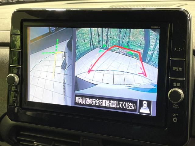 ルークス ハイウェイスター　Ｘ　純正９型ナビ　両側電動ドア　全周囲カメラ　衝突軽減装置　ドラレコ　ＥＴＣ　ＬＥＤヘッド　オートライト　オートエアコン　スマートキー　サーキュレーター　シートアンダーボックス　ロールサンシェード　禁煙車（66枚目）