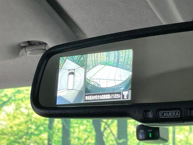 ルークス ハイウェイスター　Ｘ　純正９型ナビ　両側電動ドア　全周囲カメラ　衝突軽減装置　ドラレコ　ＥＴＣ　ＬＥＤヘッド　オートライト　オートエアコン　スマートキー　サーキュレーター　シートアンダーボックス　ロールサンシェード　禁煙車（71枚目）