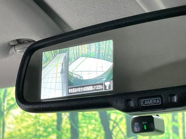 ルークス ハイウェイスター　Ｘ　純正９型ナビ　両側電動ドア　全周囲カメラ　衝突軽減装置　ドラレコ　ＥＴＣ　ＬＥＤヘッド　オートライト　オートエアコン　スマートキー　サーキュレーター　シートアンダーボックス　ロールサンシェード　禁煙車（72枚目）