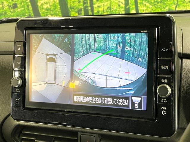 ルークス ハイウェイスター　Ｘ　純正９型ナビ　両側電動ドア　全周囲カメラ　衝突軽減装置　ドラレコ　ＥＴＣ　ＬＥＤヘッド　オートライト　オートエアコン　スマートキー　サーキュレーター　シートアンダーボックス　ロールサンシェード　禁煙車（74枚目）