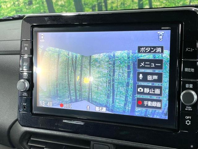 ルークス ハイウェイスター　Ｘ　純正９型ナビ　両側電動ドア　全周囲カメラ　衝突軽減装置　ドラレコ　ＥＴＣ　ＬＥＤヘッド　オートライト　オートエアコン　スマートキー　サーキュレーター　シートアンダーボックス　ロールサンシェード　禁煙車（75枚目）