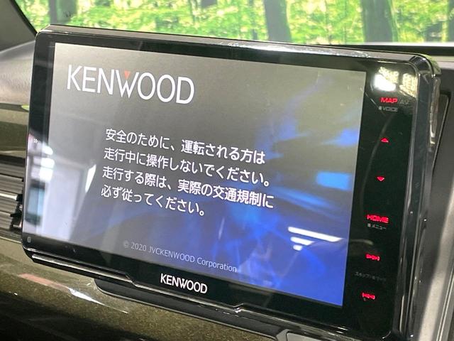 �y�i�r�Q�[�V�����z�g���₷���i�r�ŖړI�n�܂ł�������ē����Ă���܂��B�e��I�[�f�B�I�Đ��@�\���[�����Ă���A���Ԃ̉^�]������Ɋy�����Ȃ�܂��I�I