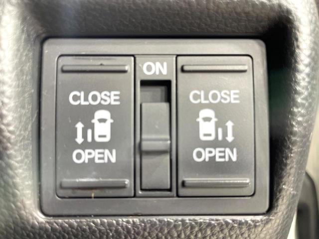 �y�����p���[�X���C�h�h�A�z�X�}�[�g�L�[��^�]�Ȃ̃X�C�b�`�Ō�ȗ����X���C�h�h�A�̊J���\���d��������͂����ăh�A���J����K�v�������A�����Ȃ��q�l�ł��ȒP�ɊJ���߂ł����K�ł���