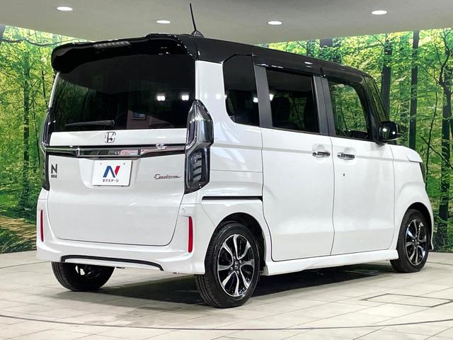 ���S���̃l�N�X�e�[�W���炨���񂹂��\���I�����̓X�܂ɓW�����Ă���N���}���C�ɂȂ�ꍇ���A�Ŋ��̓X�܂ł��������������Ƃ��\�ł��I���񎄂����ɗv�]�������������������I���ʓr��p