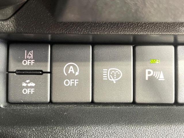 �y�X�Y�L�@�Z�[�t�e�B�T�|�[�g�z���s���ɑO���̎ԗ�����F�����A�Փ˂������Ȏ��͌x��ƃu���[�L�ŏՓˉ���Ɣ�Q�y�����A�V�X�g�B�����S�Ƀh���C�u�����y���݂��������܂��B